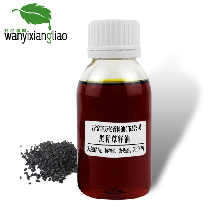 黑种草籽油 植物提取物的天然宝藏与多重功效